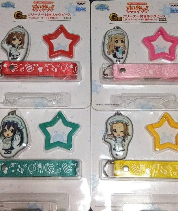 K-on!! Ichiban Kuji G Prize Random Blind Box Keychain Strap
