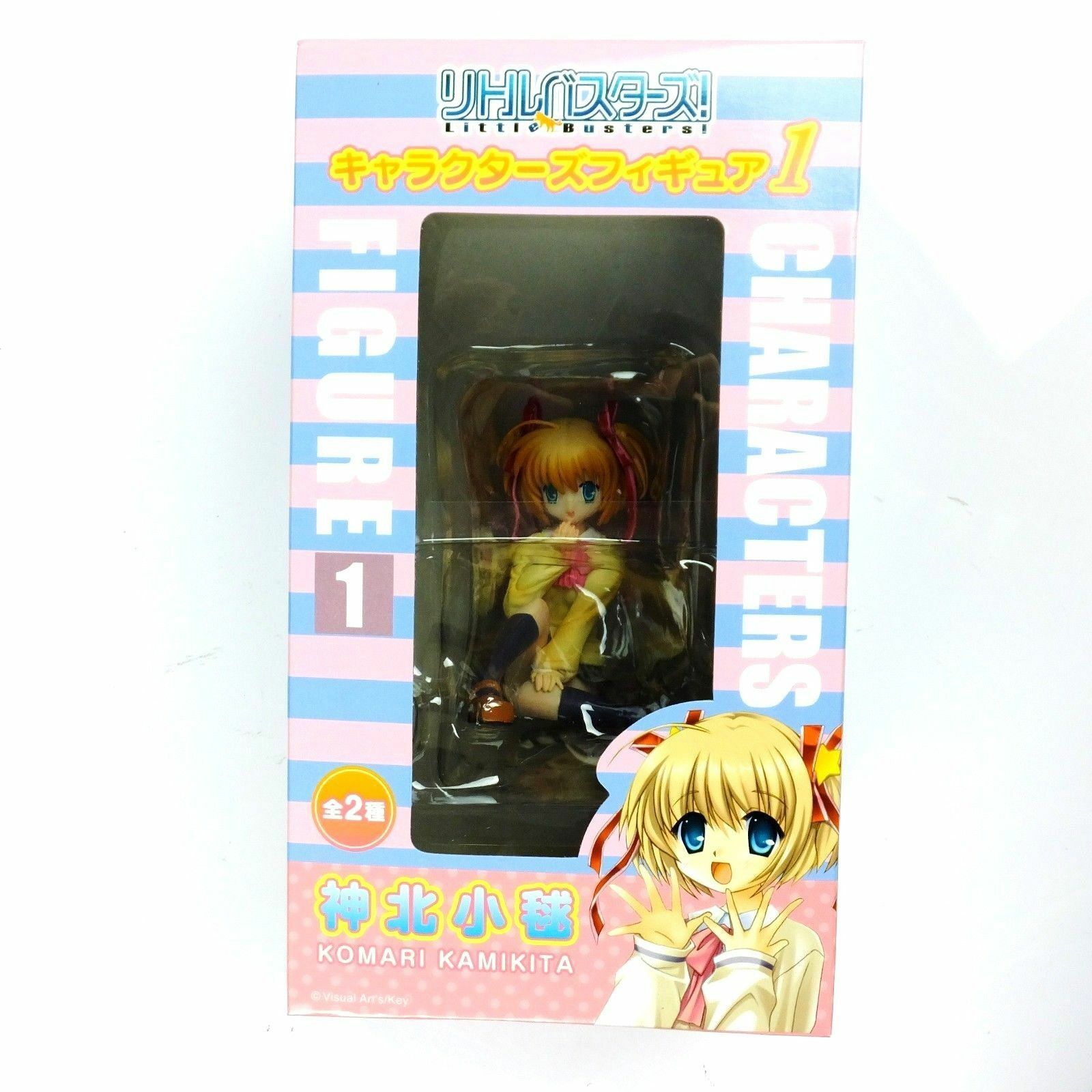 Komari Kamikita, Characters Figure 1, Little Busters!, Furyu