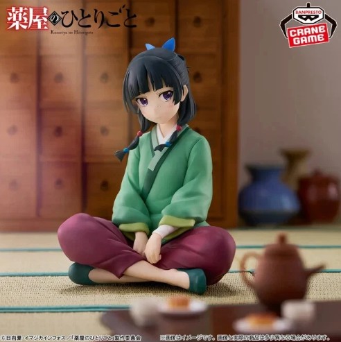 Maomao Figure, Break Time Collection, The Apothecary Diaries, Banpresto