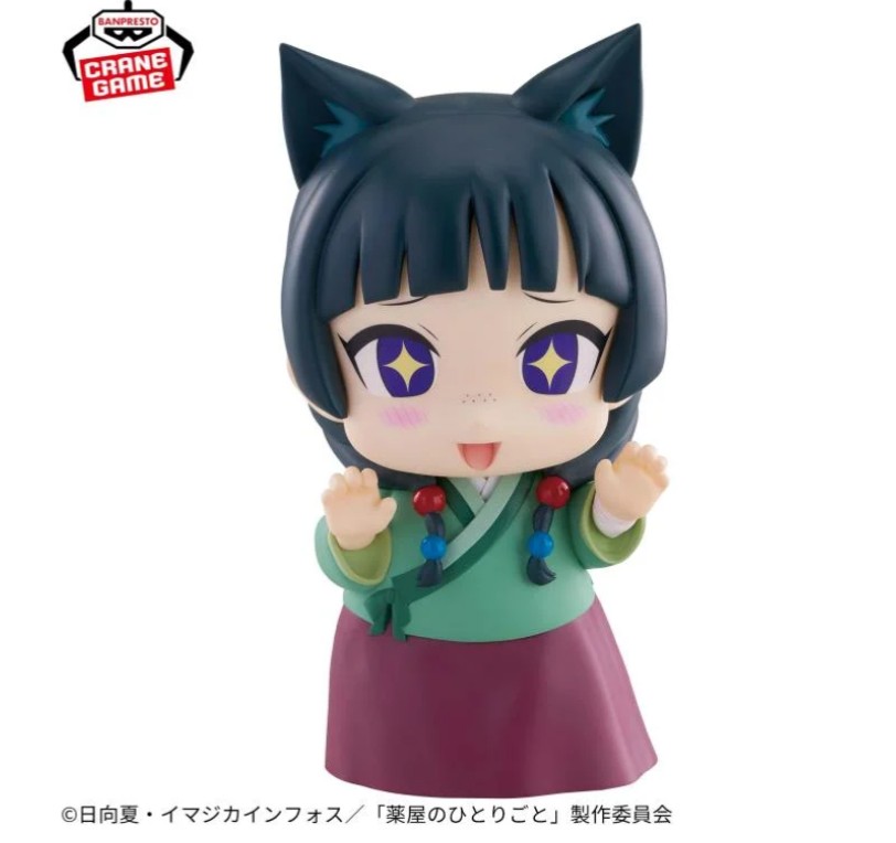 Maomao Figure, Sofvimates, The Apothecary Diaries, Kusuriya no Hitorigoto, Banpresto