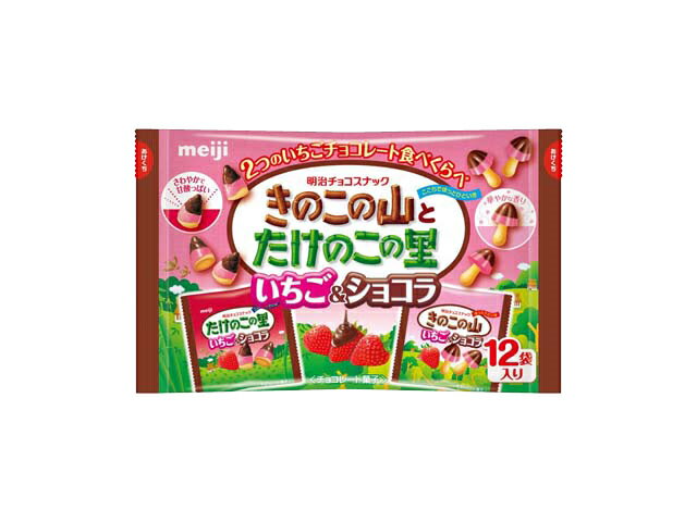 Meiji Strawberry Chocolate Mushrooms 12 Packs