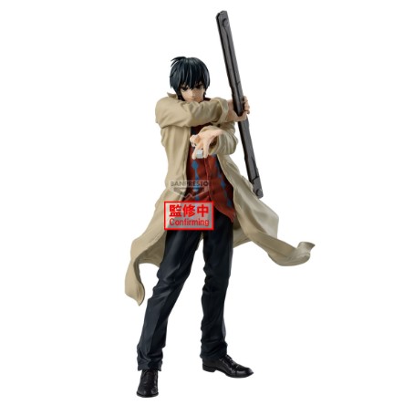 Nagumo Yoichi Figure, Solid Scene Collection, Sakamoto Days, Banpresto