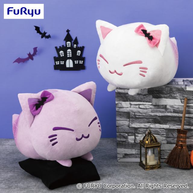 Neko Plush Doll, Ghost Cat, Halloween Ver., Nemuneko, White, 12 Inches, Furyu