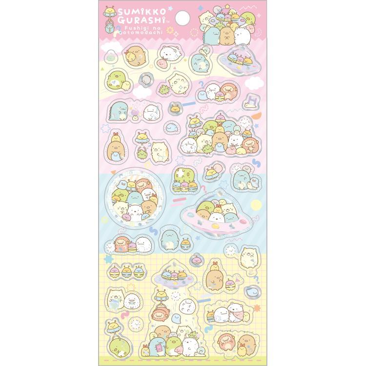 Sumikko Gurashi Sticker Set - Fushigi na Otomodachi - A San-X Official Japan 2023