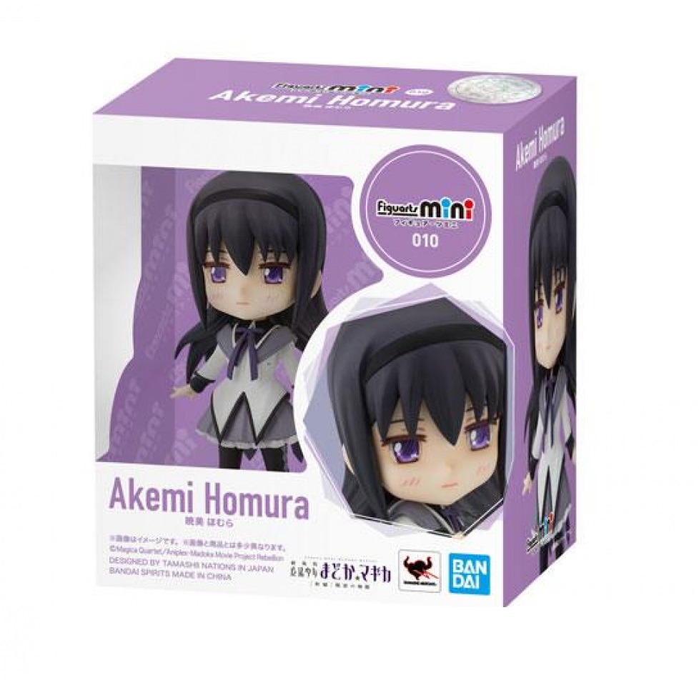 Homura Akemi Figure, Tamashii Nations, FiguArts Mini 010, Bandai Spirits