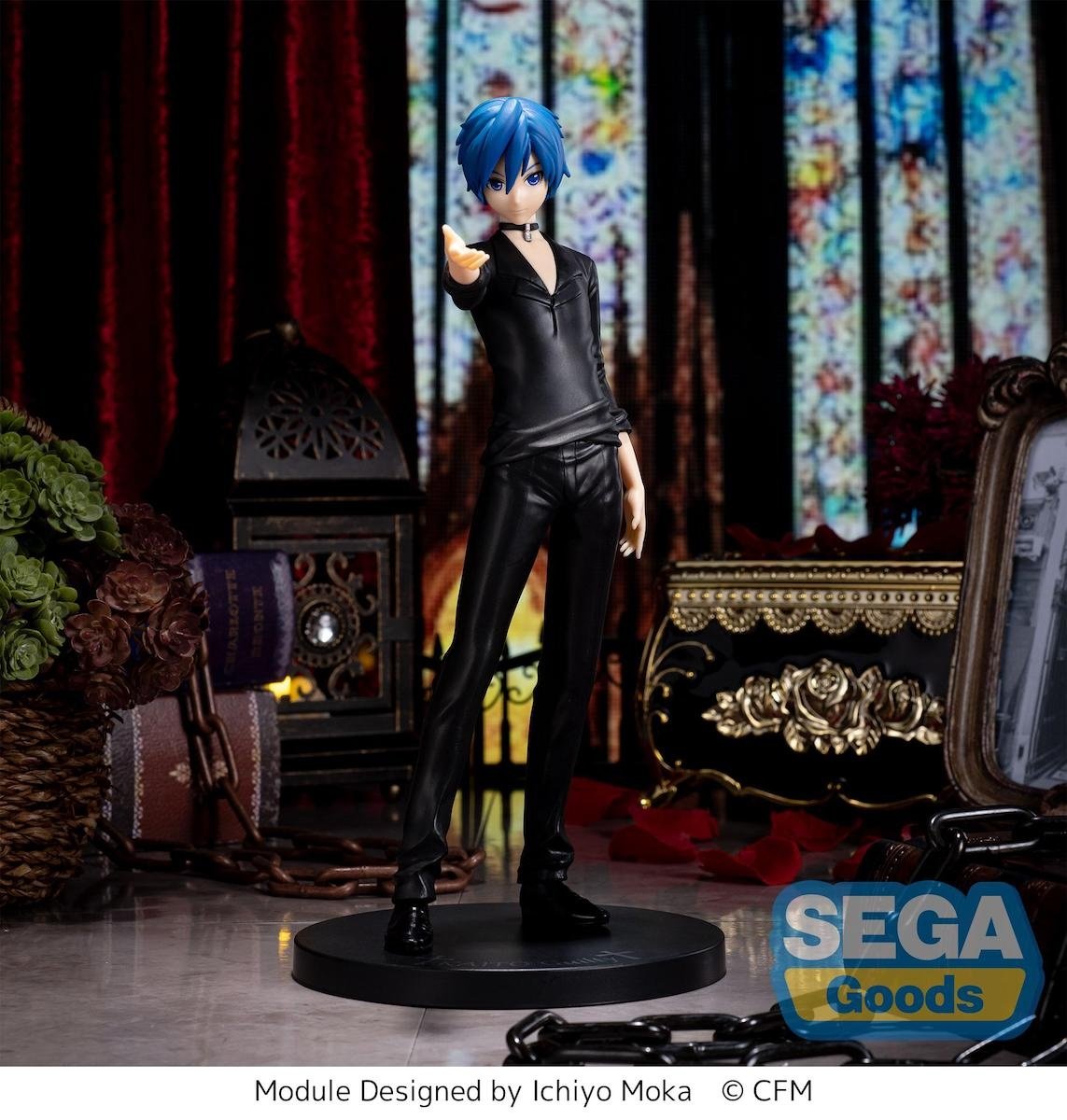 Kaito Figure, Super Premium Figure, Vocaloid, Project Diva Arcade, Sega