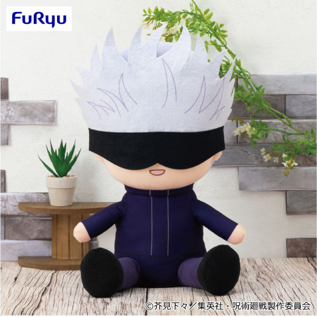 Satoru Gojo Plush Doll, Jujutsu Kaisen, 13 Inches, Big Size, Furyu