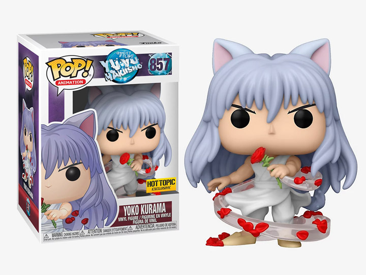 Yoko Kurama Yu Yu Hakusho Funko Pop Animation 3.75 Inches - Funko Pop 111