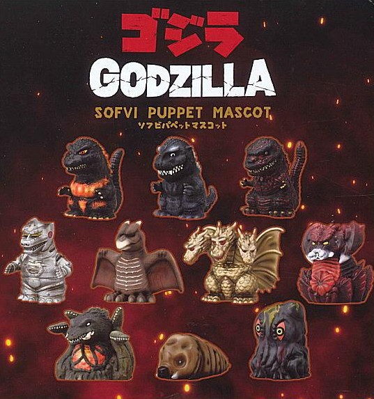 Ensky Godzilla Sofvi Finger Puppet Figure Series 1 - Random Blind Bag