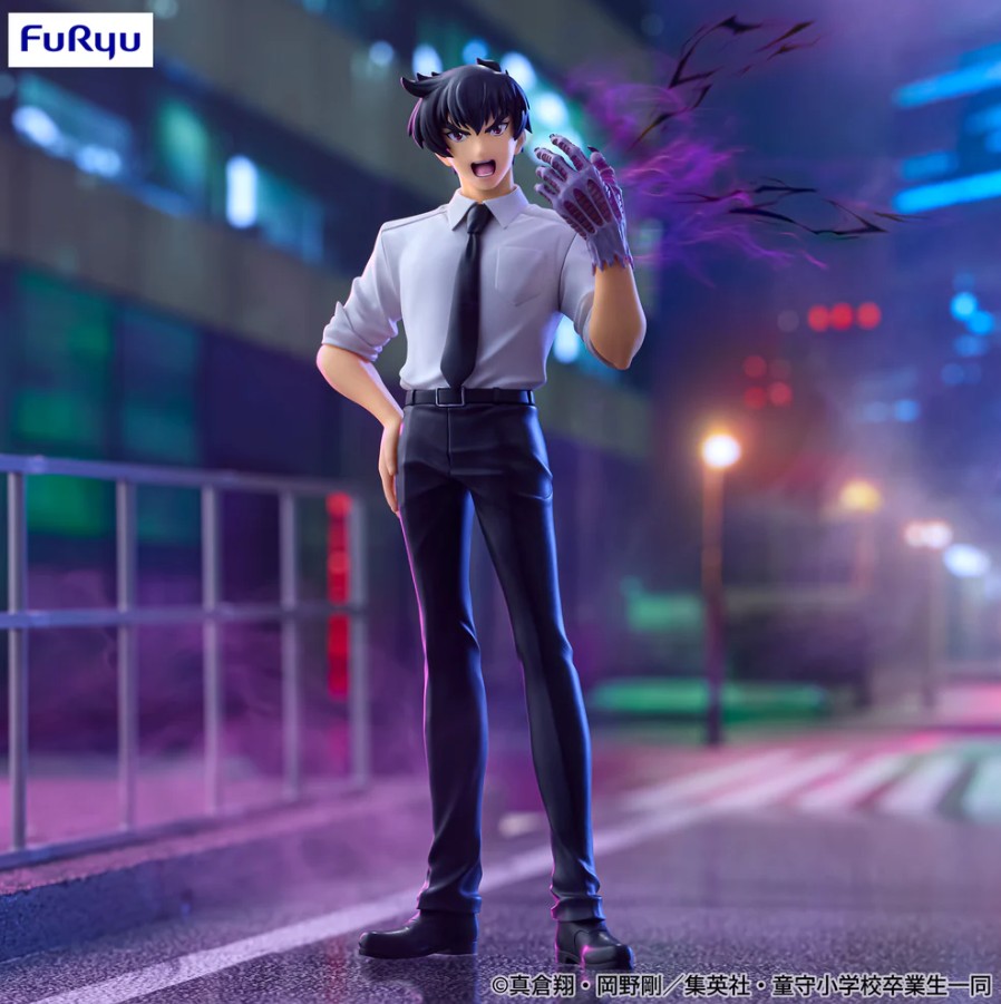 Meisuke Nueno Figure, Trio-Try-It Figure, Hell Teacher: Jigoku Sensei Nube Furyu