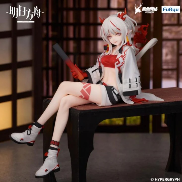Nian Figure Noodle Stopper Arknights Rhode Island Furyu