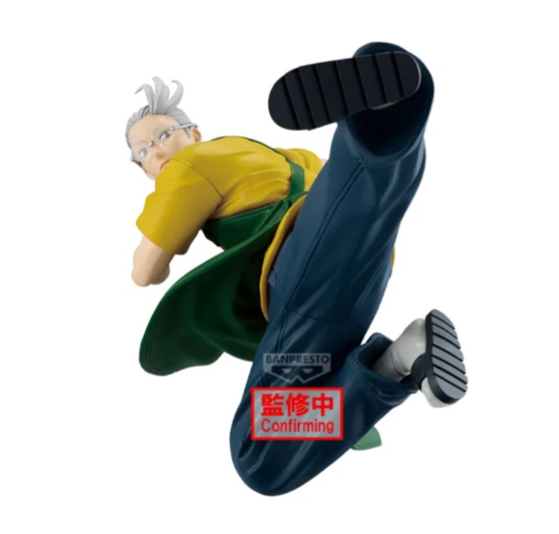 Sakamoto Taro Figure, Young Sakamoto, Vibration Stars, Sakamoto Days, Banpresto