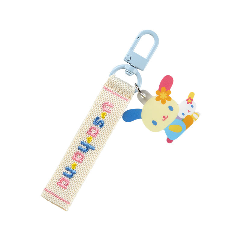 Sanrio Characters Usahana Keychain