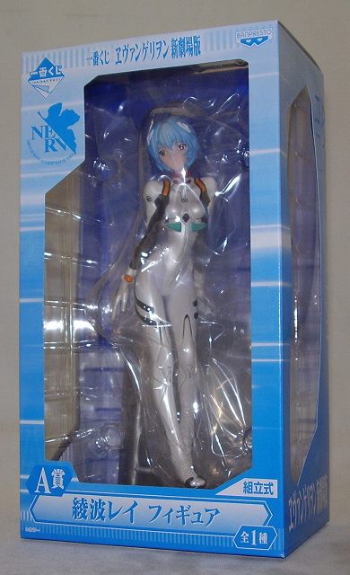 Kuji Evangelion A prize Ayanami Rei Sectional figure most (japan import