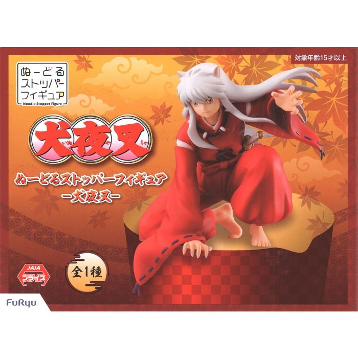 Inuyasha Figure, Noodle Stopper, Inuyasha, Furyu