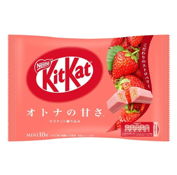 Kit Kat Chocolate Mini 10 PCs - Strawberry