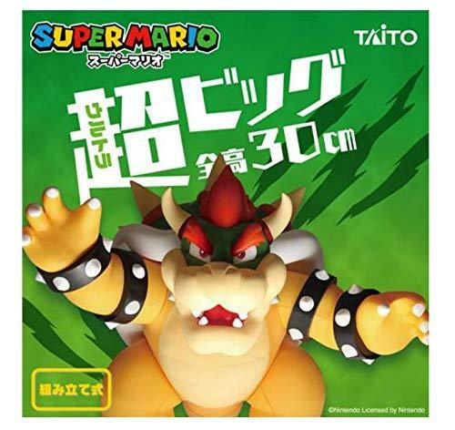 Taito Super Mario Ultra Big Action Figure Bowser Game Japan