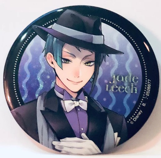 Twisted Wonderland Jade Leech Glitter Pin Badge
