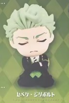 Twisted Wonderland Mini Figure - Sebek Zigvolt