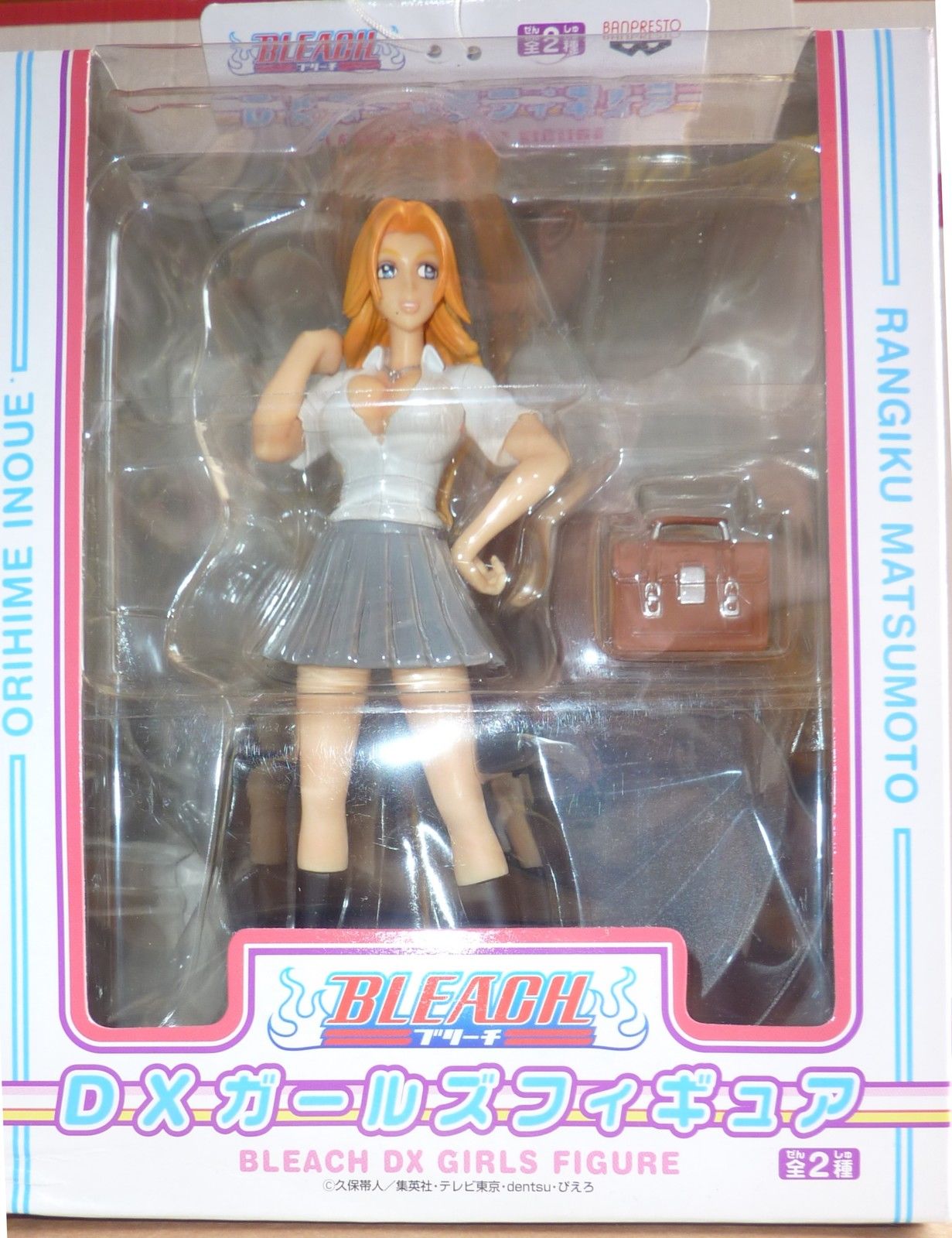 Rangiku Matsumoto, School Girl Dress, DX Girls Figure, Bleach, Banpresto