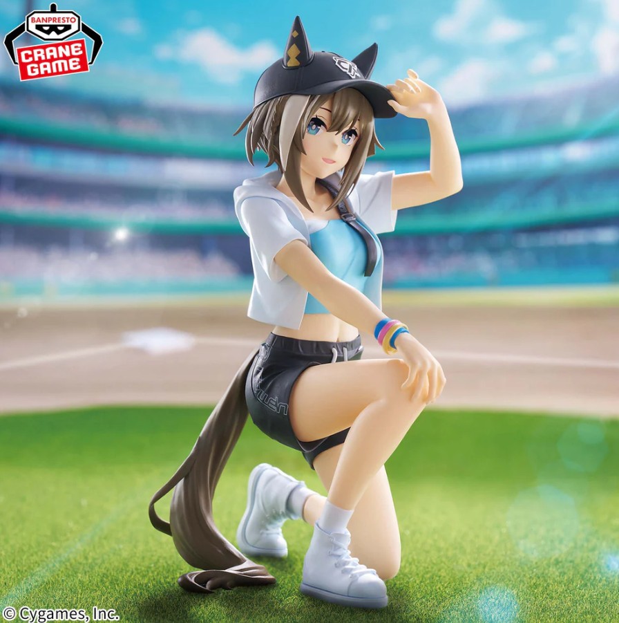 Cheval Grand as Marine C Figure Uma Musume: Pretty Derby BOCZ, Banpresto