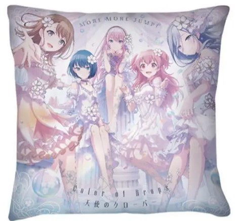 Colorful Stage Project Sekai Pillow Cushion - More More Jump Sega