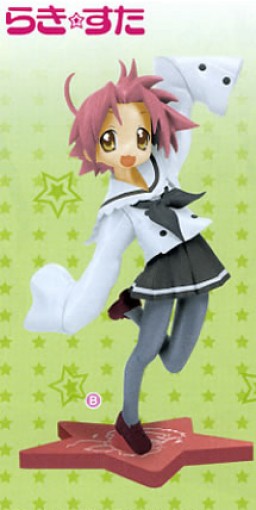 Kogami Akira, Extra figure Vol. 3, Lucky Star, Sega