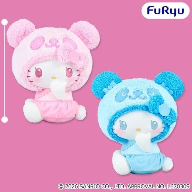 Panda Hello Kitty 9 Inches, Blue & Pink, Sanrio, Furyu