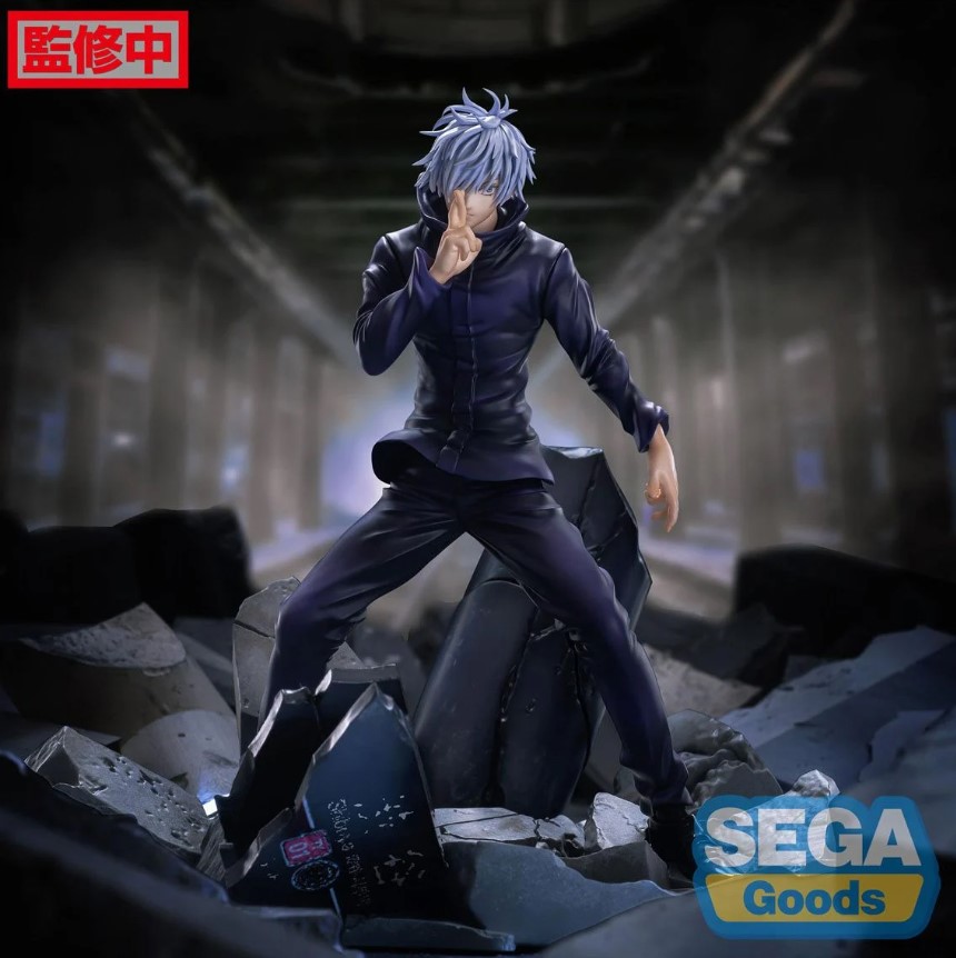 Satoru Gojo Figure, Figurizma, Jujutsu Kaisen, Sega