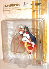 Skuld, Yellow Submarine Figure, Ah! My Goddess, Ah, Megami-sama, Hobby Base