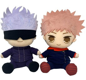 Yuji Itadori Plush Doll Jujutsu Kaisen 7 Inches Furyu