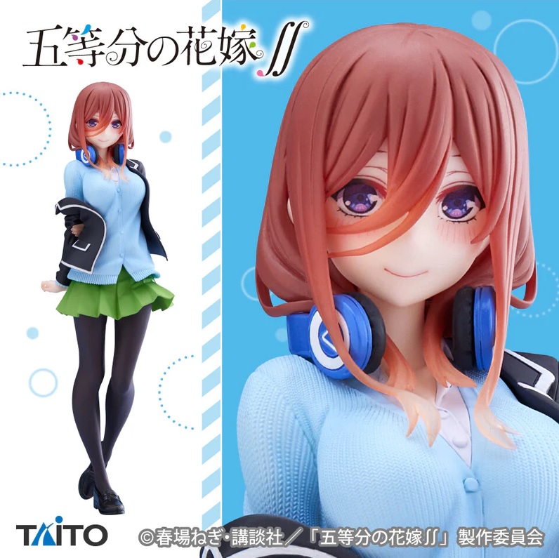 Miku Nakano Figure, Coreful, Renewal, The Quintessential Quintuplets, Taito