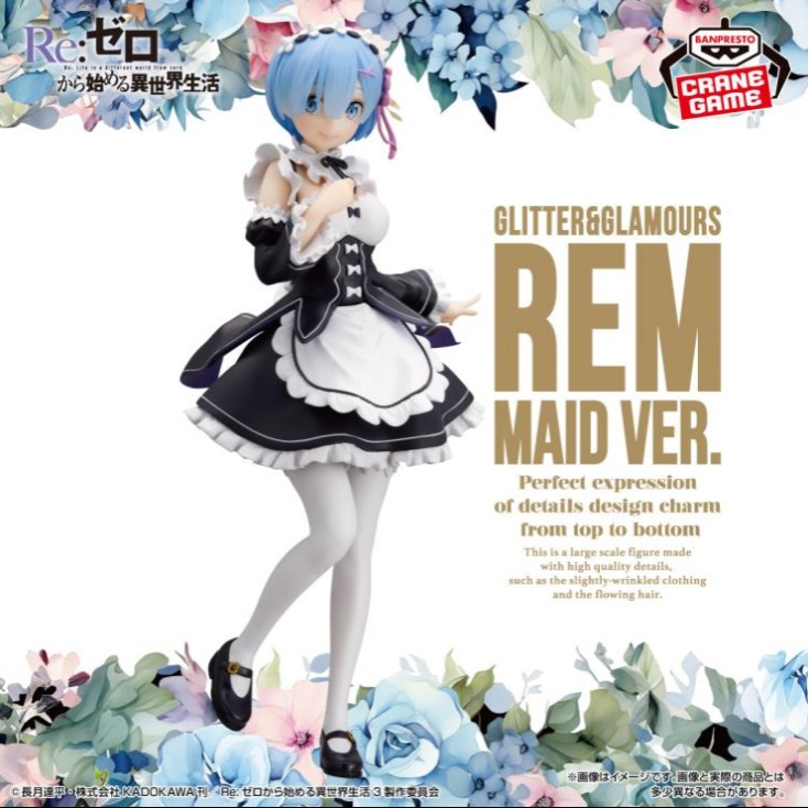 Rem Figure, Glitter & Glamours, Maid Ver., Re: Zero, Banpresto