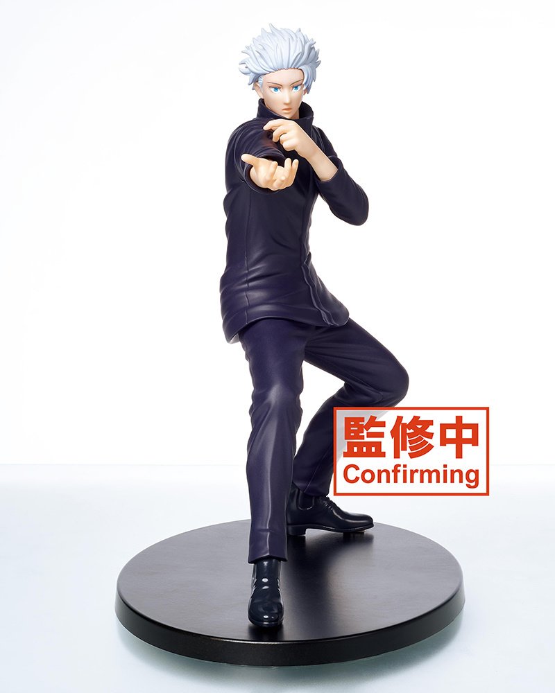 Satoru Gojo Figure, Vol. 2., Jujutsu Kaisen, Taito