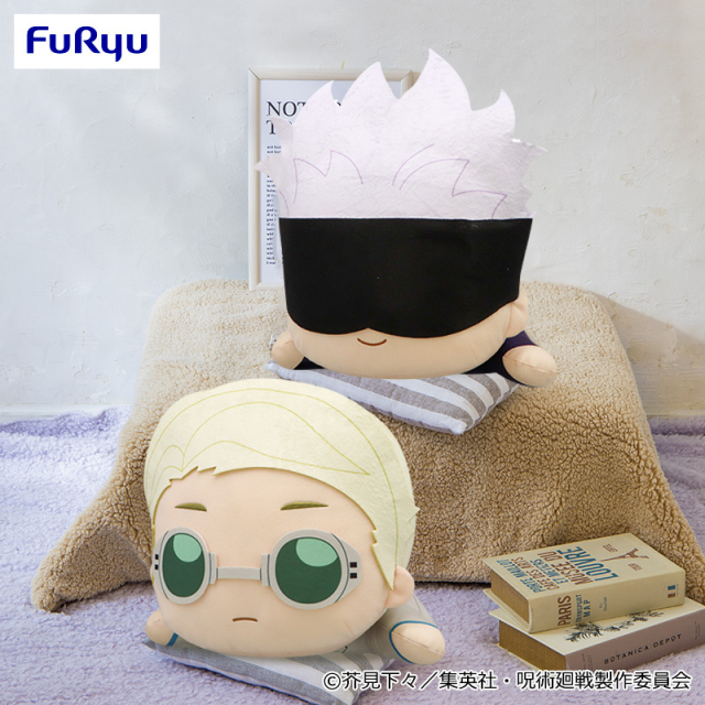 Satoru Gojo Plush Doll Jujutsu Kaisen 14 Inches Big Size Furyu