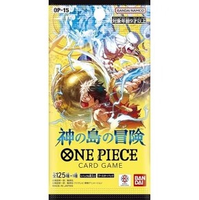 One Piece Trading Cards - OP-15 - Japanese