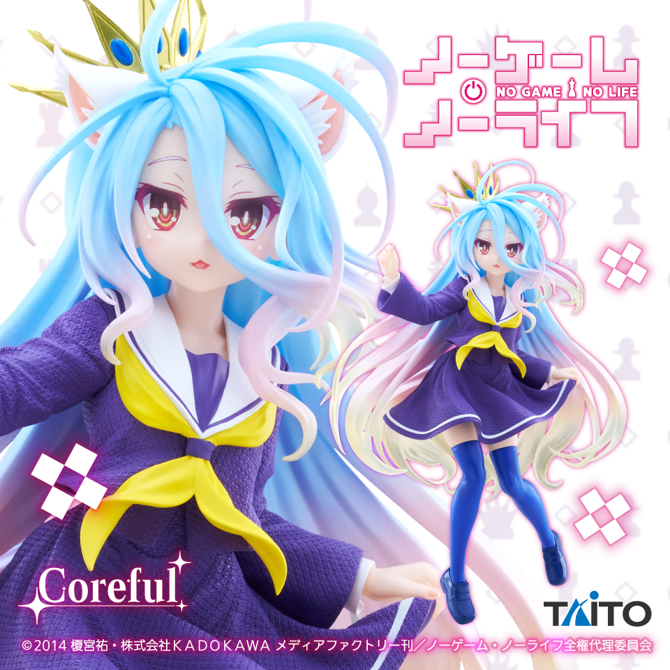 Shiro Figure, Coreful, No Game No Life, Furyu