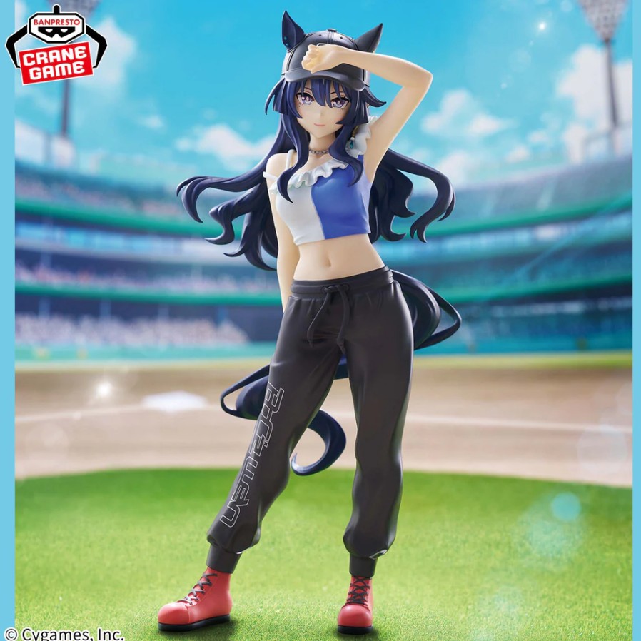 Verxina as Queen V Figure Uma Musume: Pretty Derby BOCZ, Banpresto