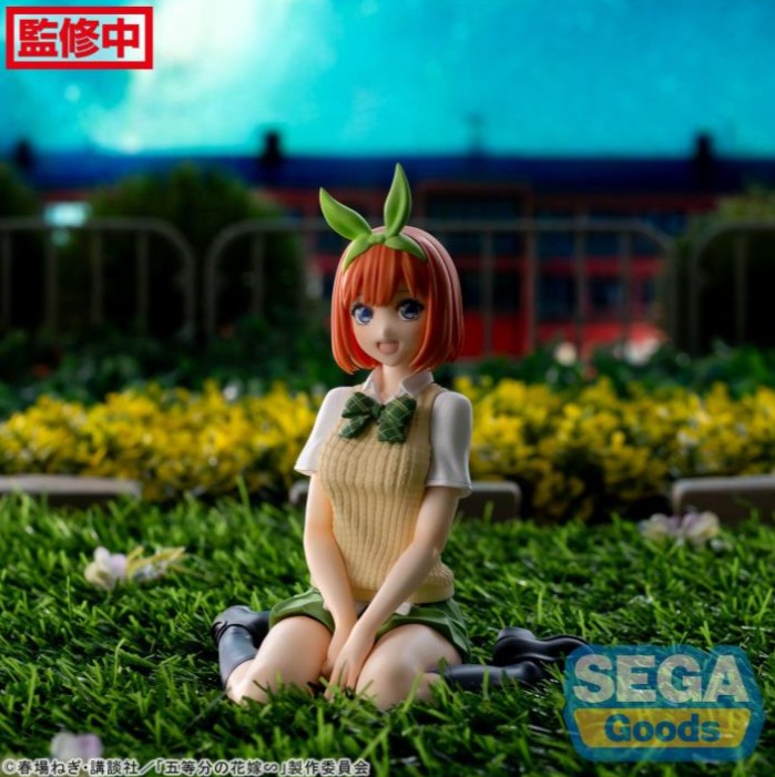 Yotsuba Nakano Figure, The Quintessential Quintuplets, Sega