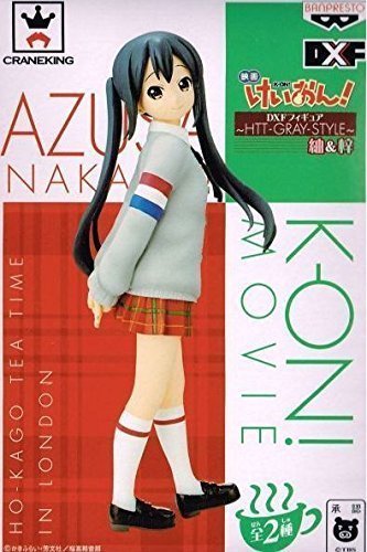 Azusa Nakano, Ho-Kago Tea Time In London HTT GRAY Style, DXF Figure, K-ON!!, Banpresto