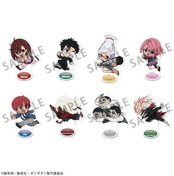 Dandadan Acrylic Keychain Stand Blind Box
