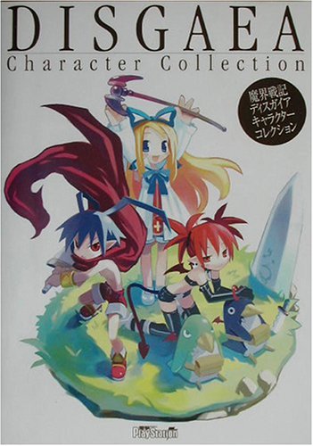 Disgaea Character Collection Book