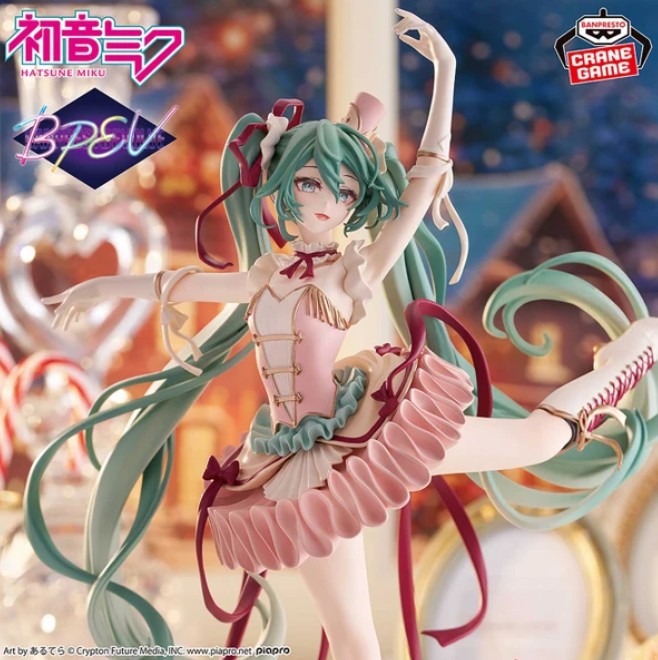 Hatsune Miku Figure, Nutcracker Ver., Evolve, Classical Tuning Ver., BPEV, Vocaloid, Banpresto