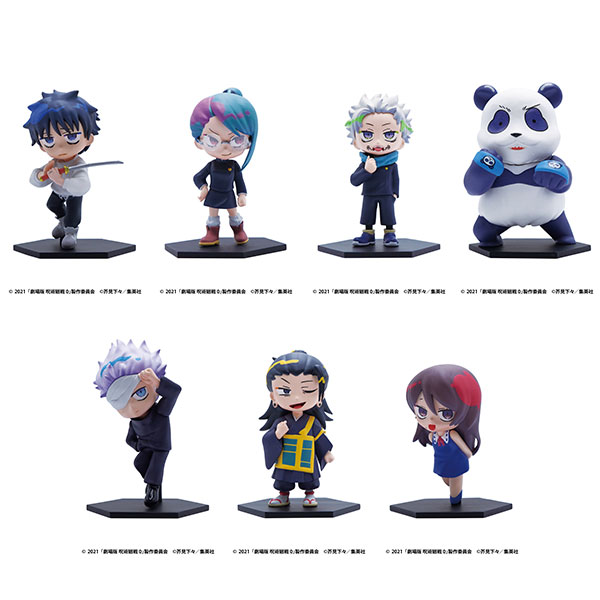 Jujutsu Kaisen 0 The Movie Random Mini Figure