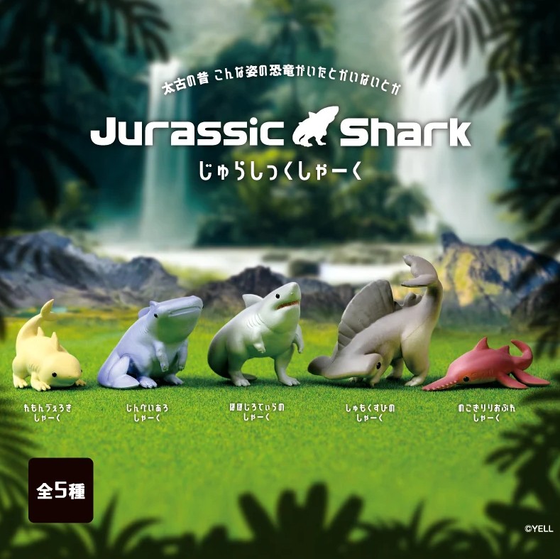 Jurassic Shark Mini Figure - YELL - Random Blind Box