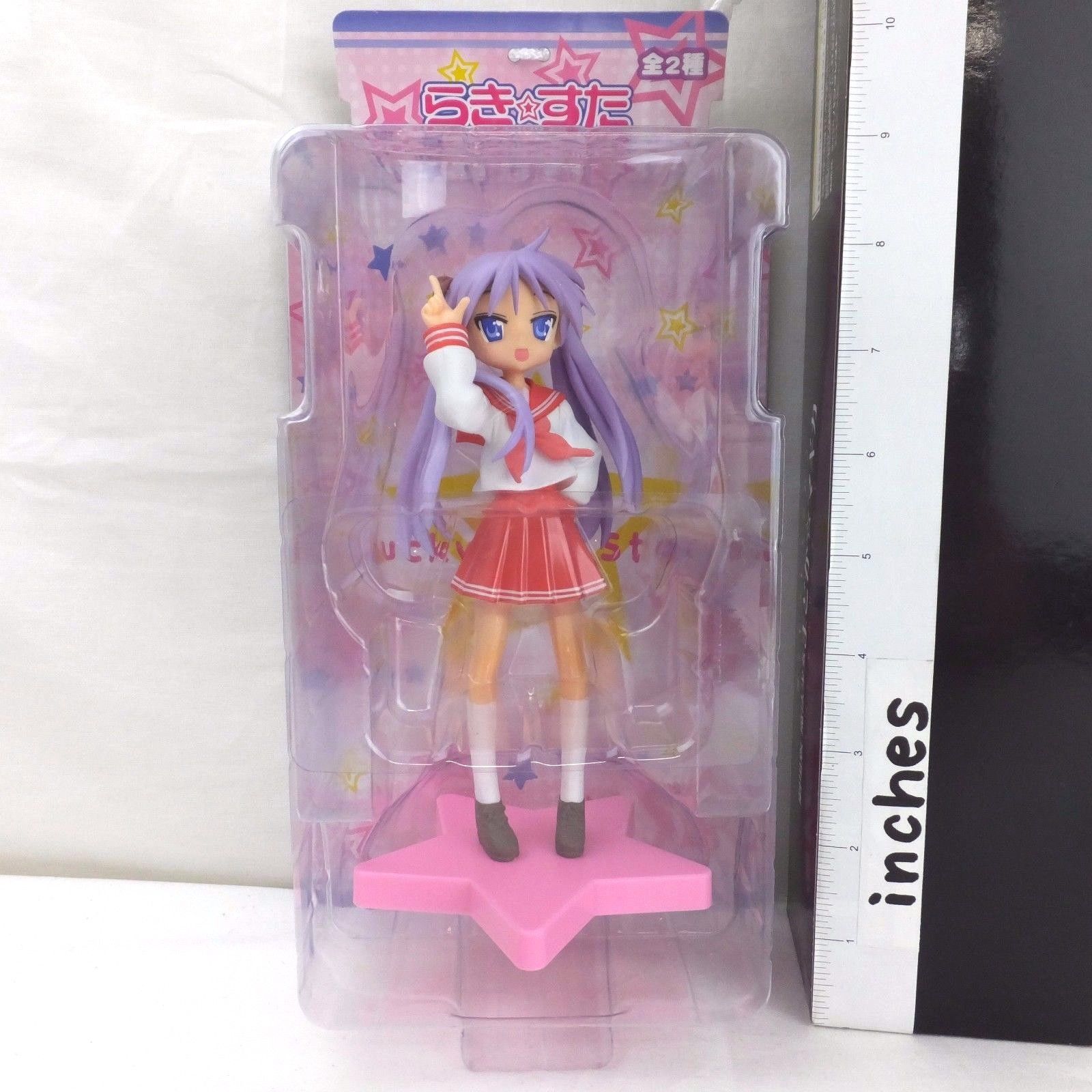 Kagami Hiiragi, Extra Figure, School Uniform, Lucky Star, Sega