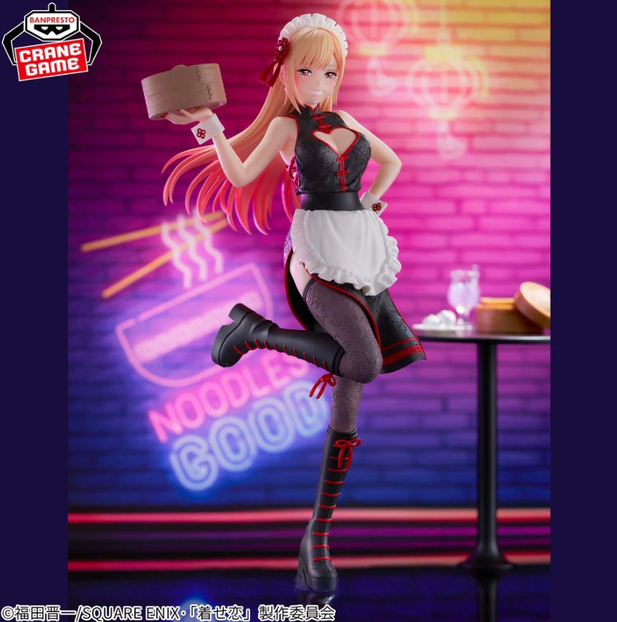 Marin Kitagawa Figure, Espresto, My Dress-Up Darling, China Maid Ver. Banpresto