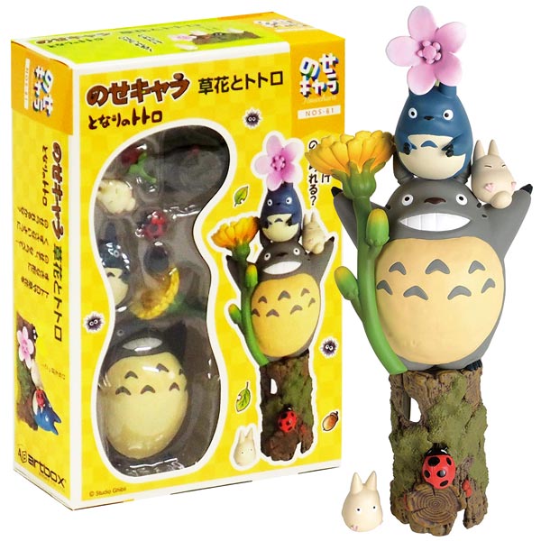 My Neighbor Totoro Studio Ghibli Flowers and Totoro Stacking Figure