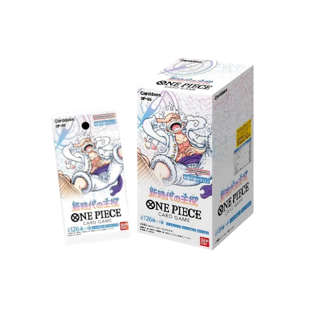 One Piece Trading Cards Bandai OP-05 - Japanese