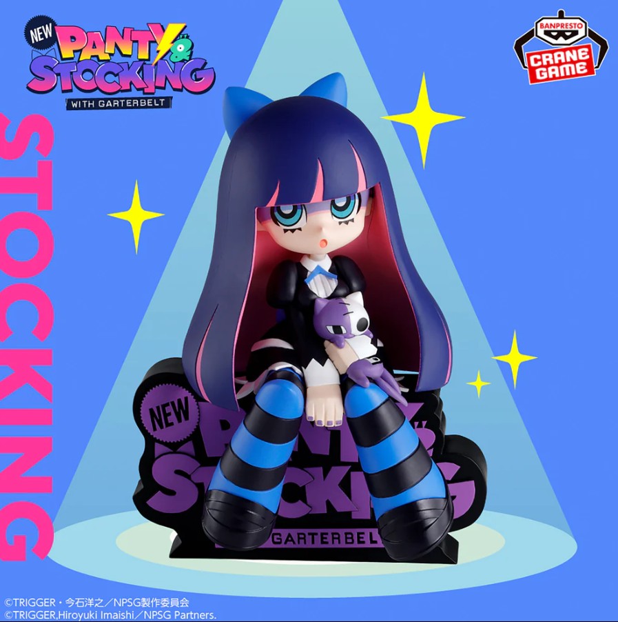 Stocking Anarchy Figure, Panty & Stocking with Garterbelt, Banpresto